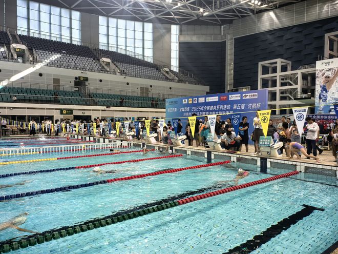 第五届“沈鹏杯”济南市游泳系列赛落幕950余名健儿齐聚泉城
